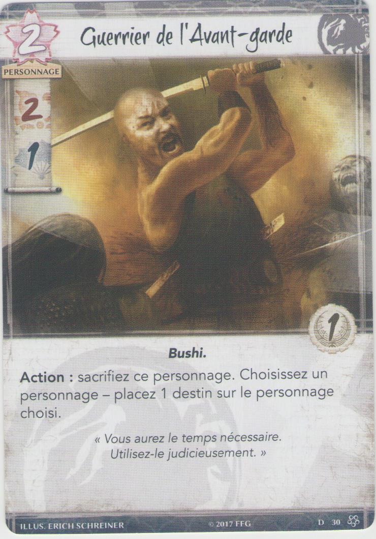 Guerrier de l'Avant-garde